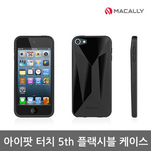[ iPod Touch 5th] 아이팟 터치 5세대 Flexible Protective Case(Black)